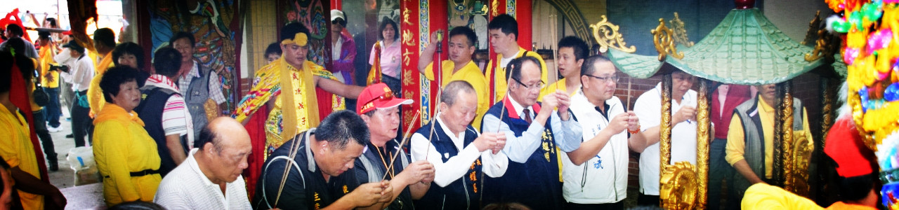 前往北港朝天宮進香