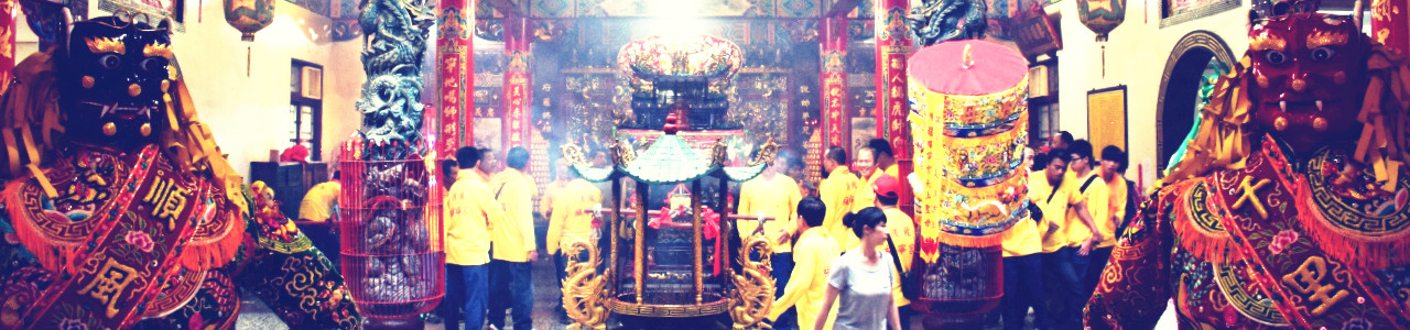 廟宇景照